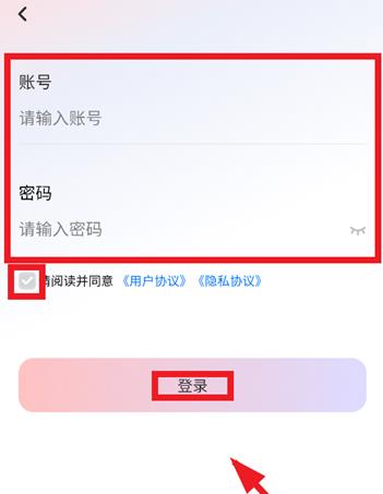 易直聘app官方版 易直聘app官方版