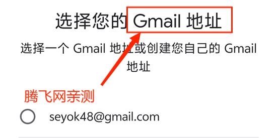 Google Cloud官方版(谷歌云平台)