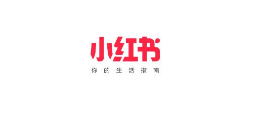 小红书国际版app