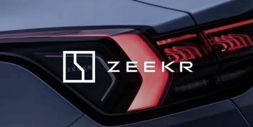 zeekr极氪app最新版 zeekr极氪app最新版