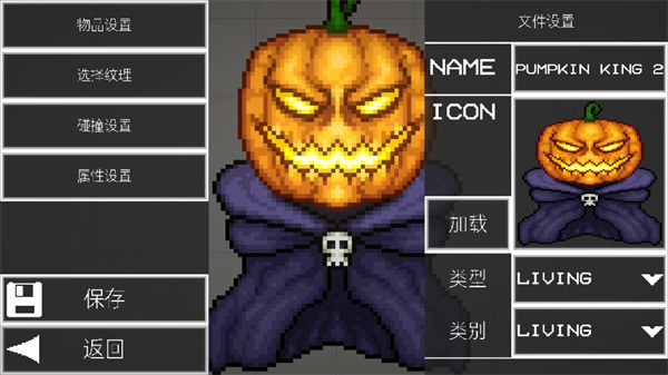 虫虫助手甜瓜游乐场模组工具2026最新版本 虫虫助手甜瓜游乐场模组工具2026最新版本