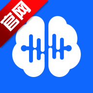 听脑AI官方版app