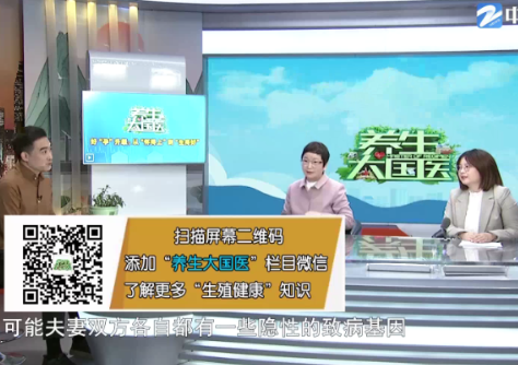 阔阔TV电视版app