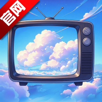 云朵4Kapp最新版