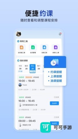 LITTA 第3张图
