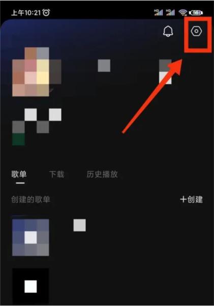 汽水音乐车机版官方版