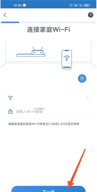 ECOVACS HOME
