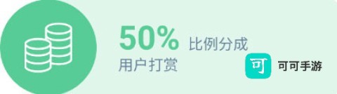 点鸭 第3张图