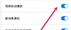 艾米直播官方版