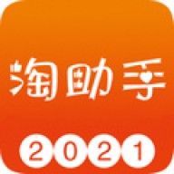 京粉最新版v3.13.75