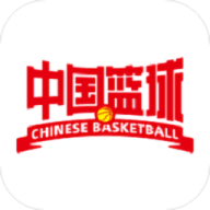 中国篮球安卓版v4.2.2