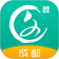 文化天府app最新版本v26.0429
