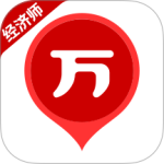 经济师万题库