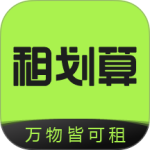 租机宝官方app最新版本