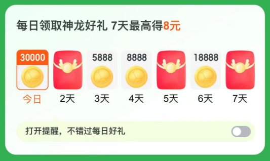 百度