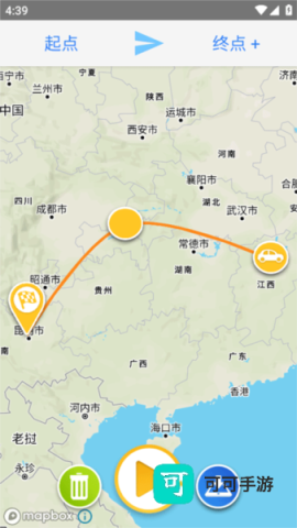 TravelBoast 第9张图