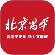 北京昌平app最新版v1.8.4