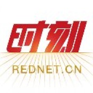 时刻新闻客户端v14.8