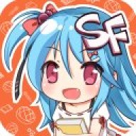 SF轻小说手机版v5.2.64