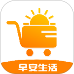 早安生活最新版