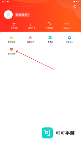成县融媒 第3张图
