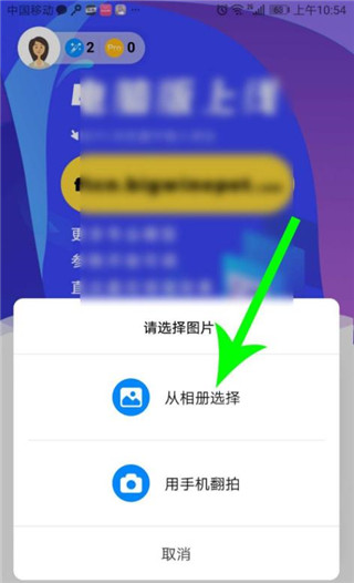 你我当年官方版
