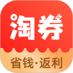 淘券省钱购app