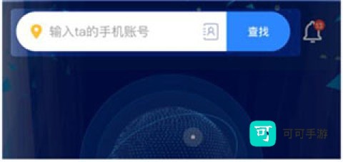 TravelBoast 第11张图