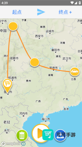 TravelBoast 第10张图