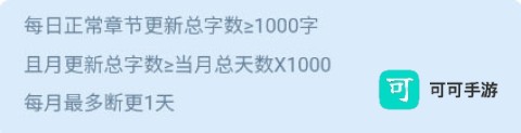 点鸭 第5张图