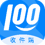 快递100收件端官方版