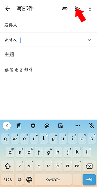 Gmail