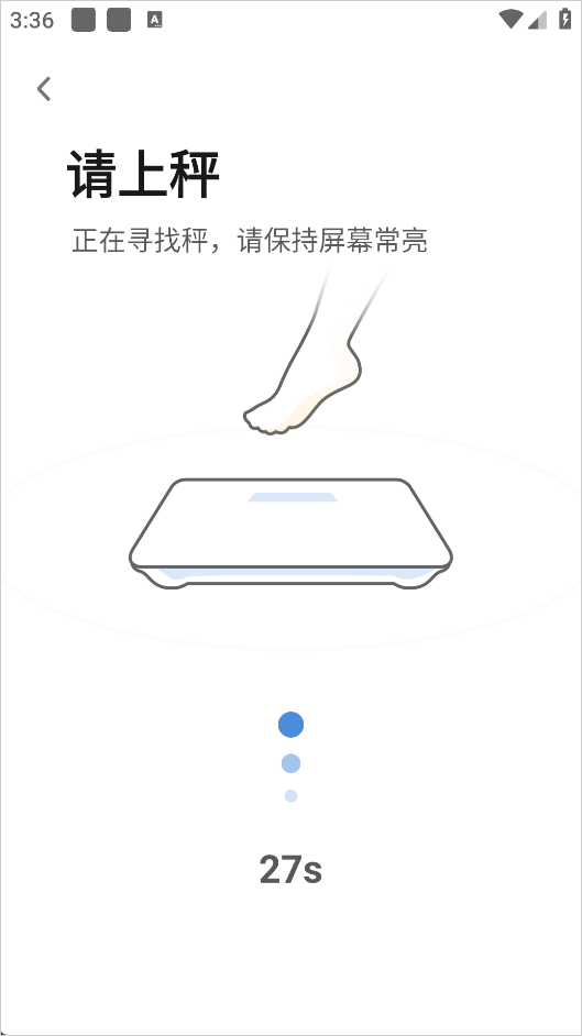 okok健康官方版app