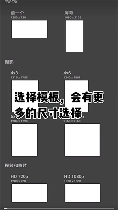 Infinite Painter绘画软件安卓最新版本