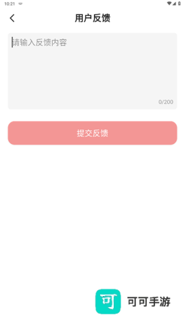 成县融媒 第5张图