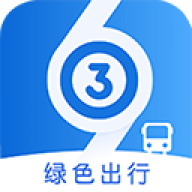 菏泽公交369安装v1.8.2