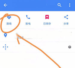 谷歌地图高清卫星地图官方版