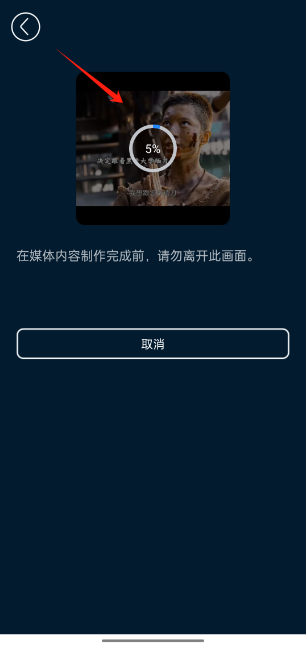 powerdirector威力导演中文版
