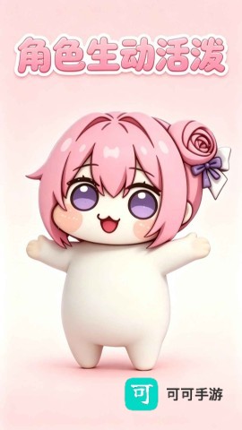 电子宠物仓库 第1张图