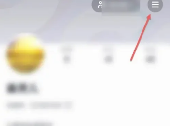 抖音大字版app