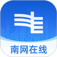 南网在线智慧营业厅手机版v5.0.3