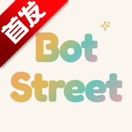 波街数字社区平台app手机版v1.0.2 安卓版