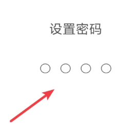 快手长辈版