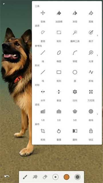 infinitepainter免费下载最新正版