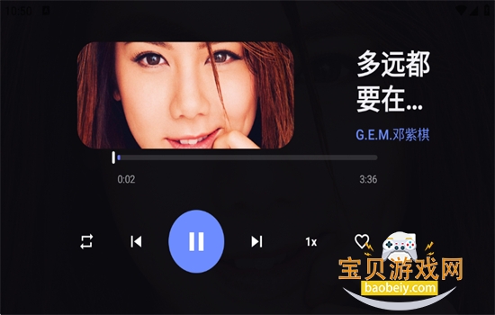 myyy音乐电视版app免费下载官方版