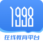 1998课堂最新官方版