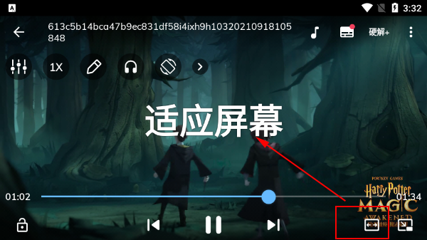 MX Player官方最新版