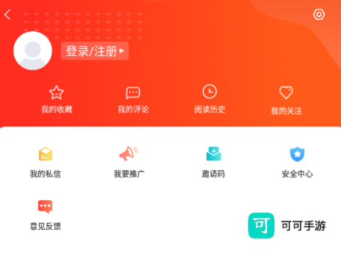 成县融媒 第8张图