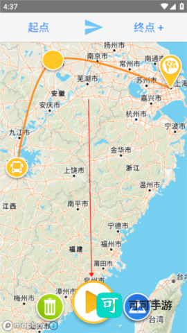 TravelBoast 第5张图