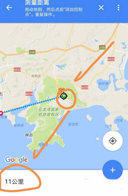 谷歌地图高清卫星地图官方版